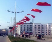 光泽天气预报20天查询