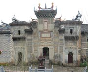 邵武天气预报20天查询