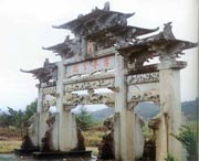 建阳天气预报20天查询