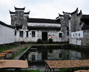 崇仁天气预报20天查询