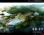 东乡天气预报20天查询