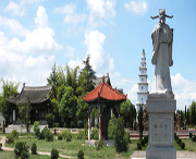 永丰天气预报20天查询