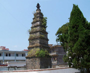 永新天气预报20天查询