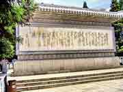 井冈山天气预报20天查询