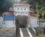 泰和天气预报20天查询