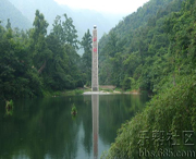 于都天气预报20天查询