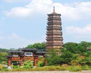 安远天气预报20天查询