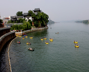 衡阳天气预报20天查询