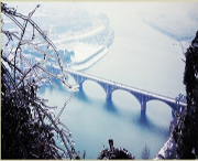 衡东天气预报20天查询