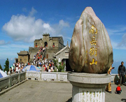 南岳天气预报20天查询