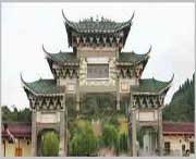 嘉禾天气预报20天查询