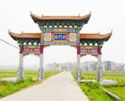 安仁天气预报20天查询