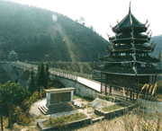 安乡天气预报20天查询