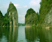 沅江天气预报20天查询