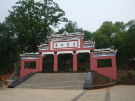 双清天气预报20天查询