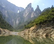 张家界天气预报20天查询