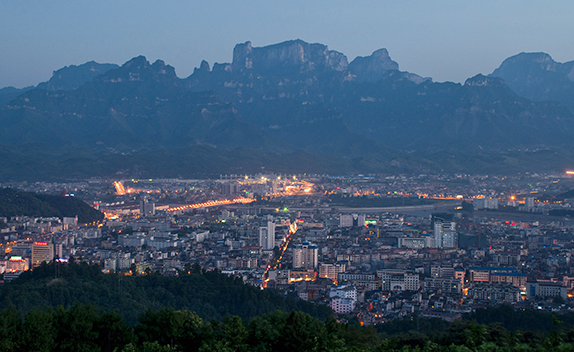 永定天气预报20天查询