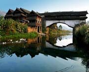 怀化天气预报20天查询