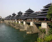 芷江天气预报20天查询