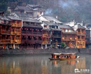 凤凰天气预报20天查询