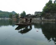 花垣天气预报20天查询