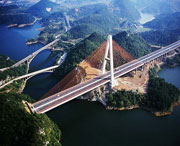 清镇天气预报20天查询