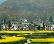 瓮安天气预报20天查询