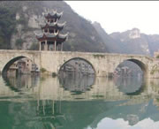 镇远天气预报20天查询