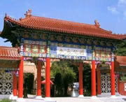 毕节天气预报20天查询