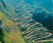 晴隆天气预报20天查询