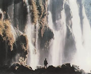 兴仁天气预报20天查询