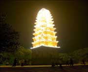 南充天气预报20天查询