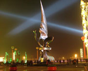 渠县天气预报20天查询