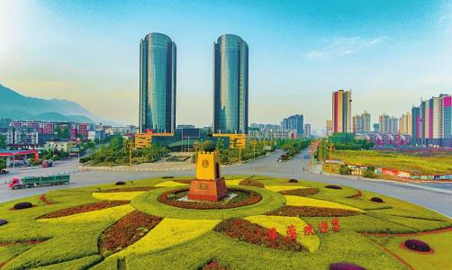 华蓥天气预报20天查询