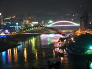 宜宾天气预报20天查询