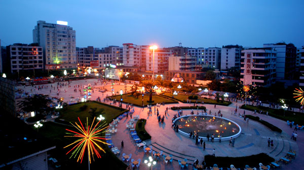 宜宾天气预报20天查询