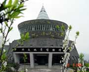 兴文天气预报20天查询