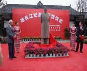 东兴天气预报20天查询