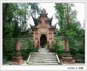 资中天气预报20天查询