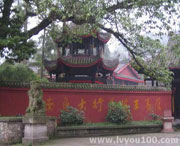 乐至天气预报20天查询