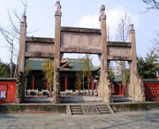 犍为天气预报20天查询