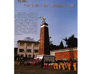 井研天气预报20天查询