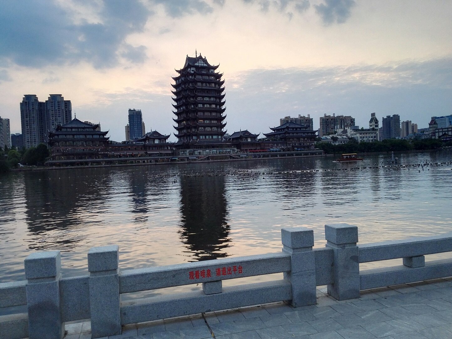 东坡天气预报20天查询