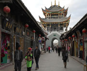 会理天气预报20天查询