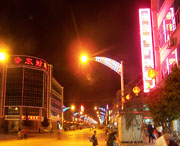 会东天气预报20天查询