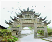 汉源天气预报20天查询