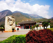 石棉天气预报20天查询