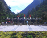 九寨沟天气预报20天查询