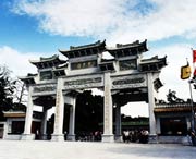 番禺天气预报20天查询