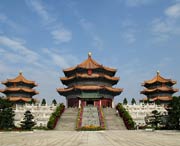 花都天气预报20天查询